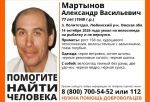 Пожилой омич поехал на рыбалку и пропал 