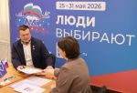 Мандат Оксаны Фадиной передан Герою России Андрею Тимошенко