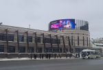 «Летур» в Омске официально стал «Гагарин Моллом»