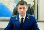 Выходец из Омска Алексей Полубояров назначен на должность прокурора ЛНР