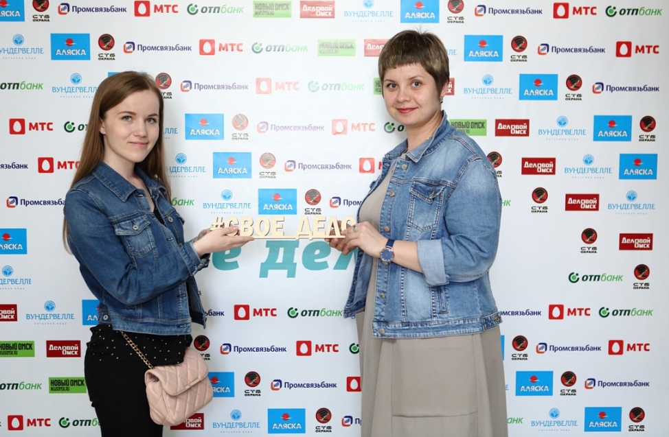 «Новый Омск» в четвертый раз вручил предпринимателям премию «свое дело»