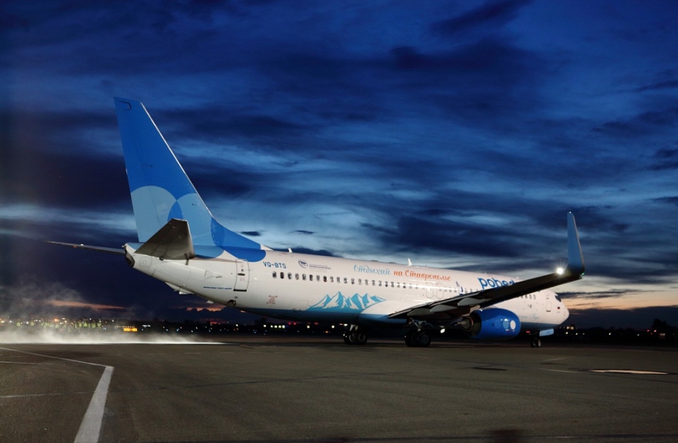 Самолет омск москва. Самолет победа. Su1763 самолет. Самолет Омск.