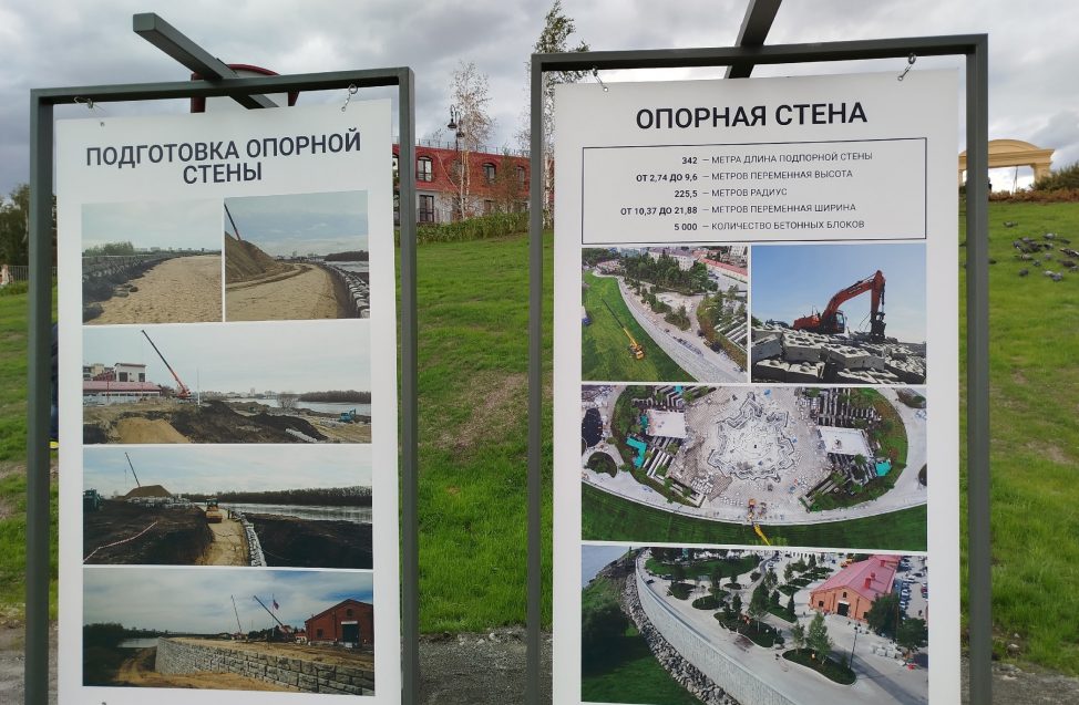Как преобразилась набережная Иртыша: фотопрогулка у Омской крепости