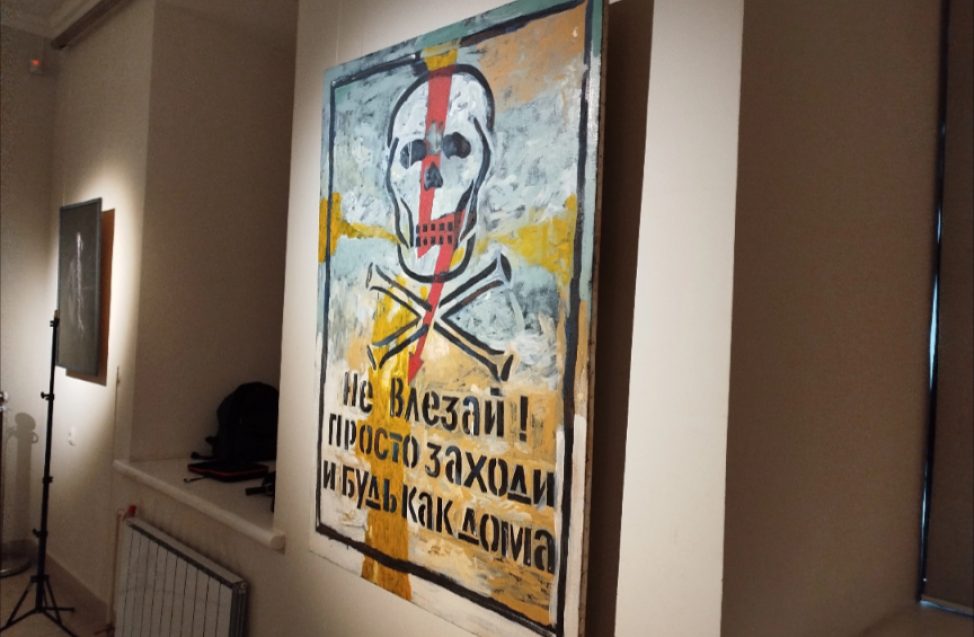 Муратов и Вирже: в Омске открылись две выставки современного искусства 