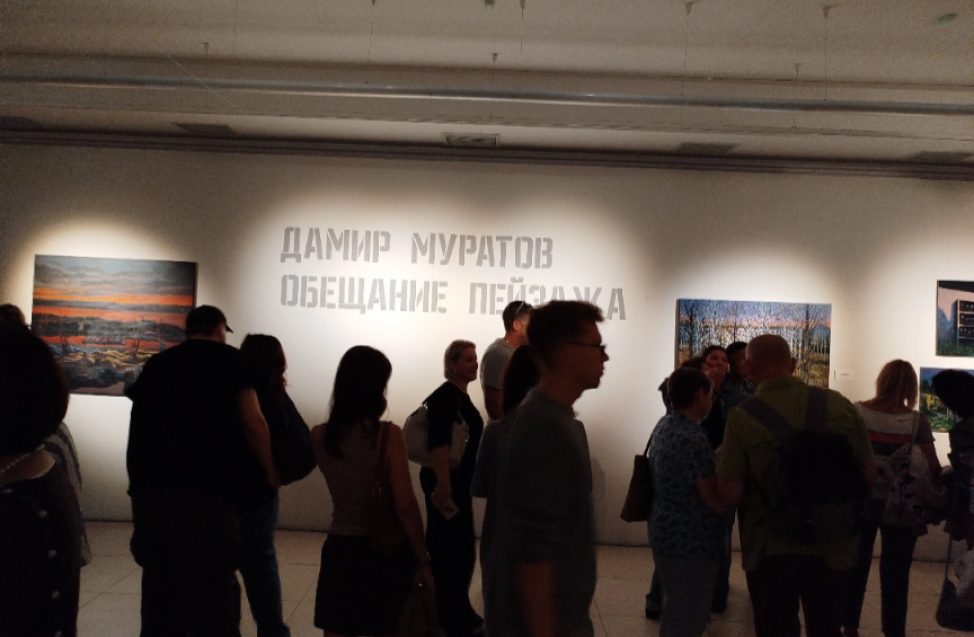 Муратов и Вирже: в Омске открылись две выставки современного искусства 