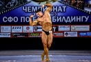 Изо всех сил: в Омске прошел чемпионат СФО по бодибилдингу 