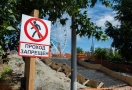 На Зеленом острове в Омске идет благоустройство: на что потратили больше 100 миллионов рублей