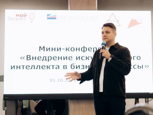 Неизвестный объект