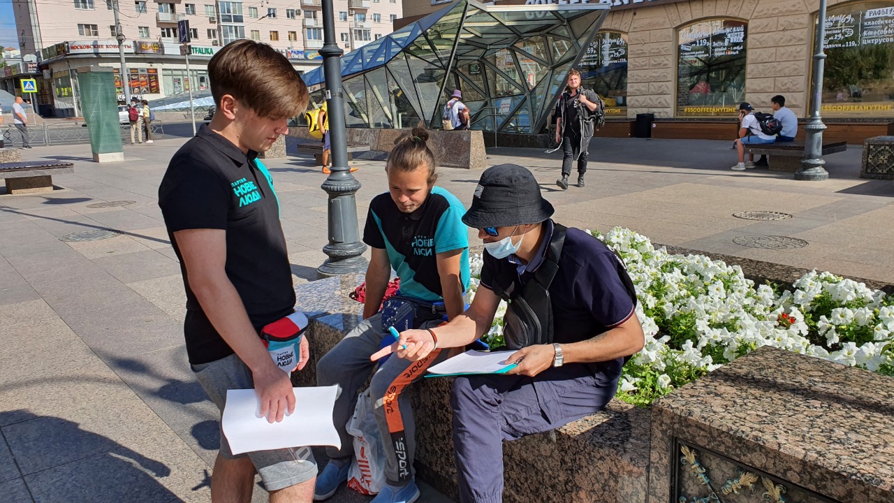 История озеленения города. Официальный портал Администрации города Омска