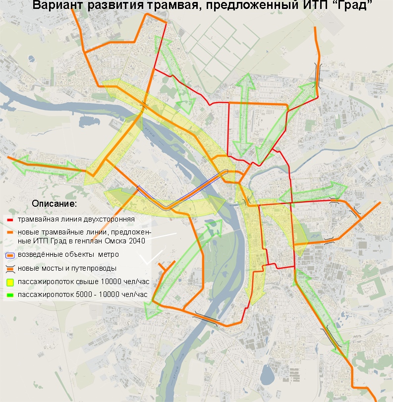 Маршрутная схема омска