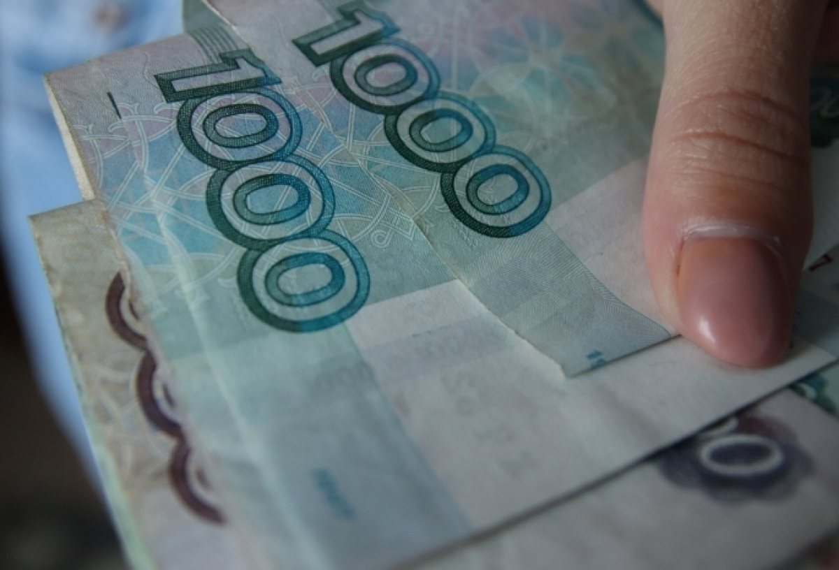 торговля криптовалютой