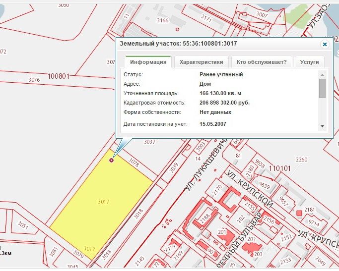 План строительства омск