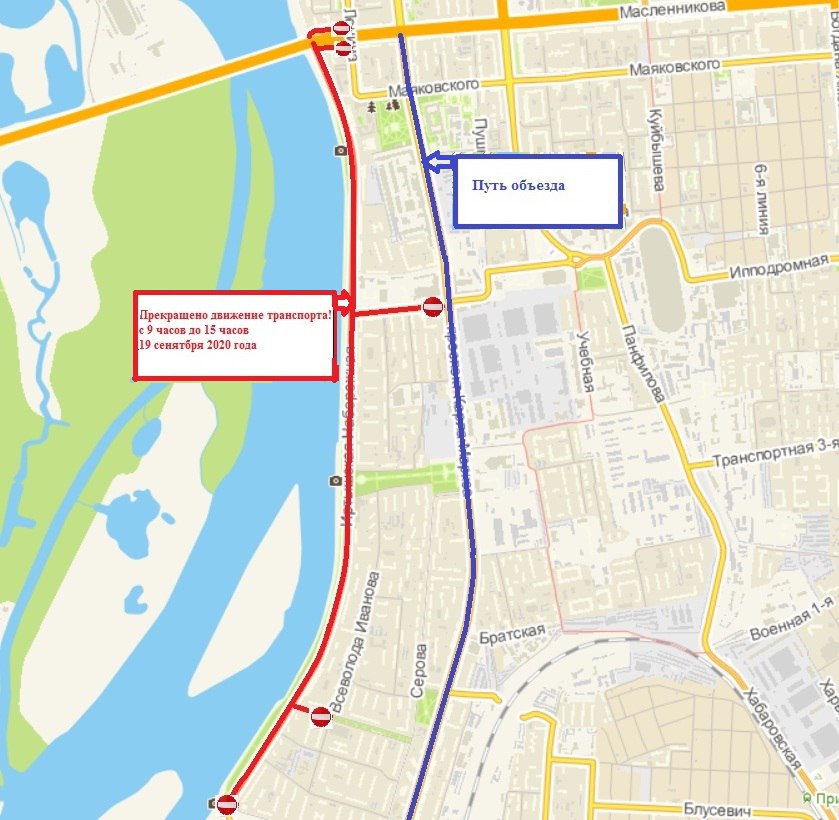 Схема перекрытия дорог на 9 мая омск