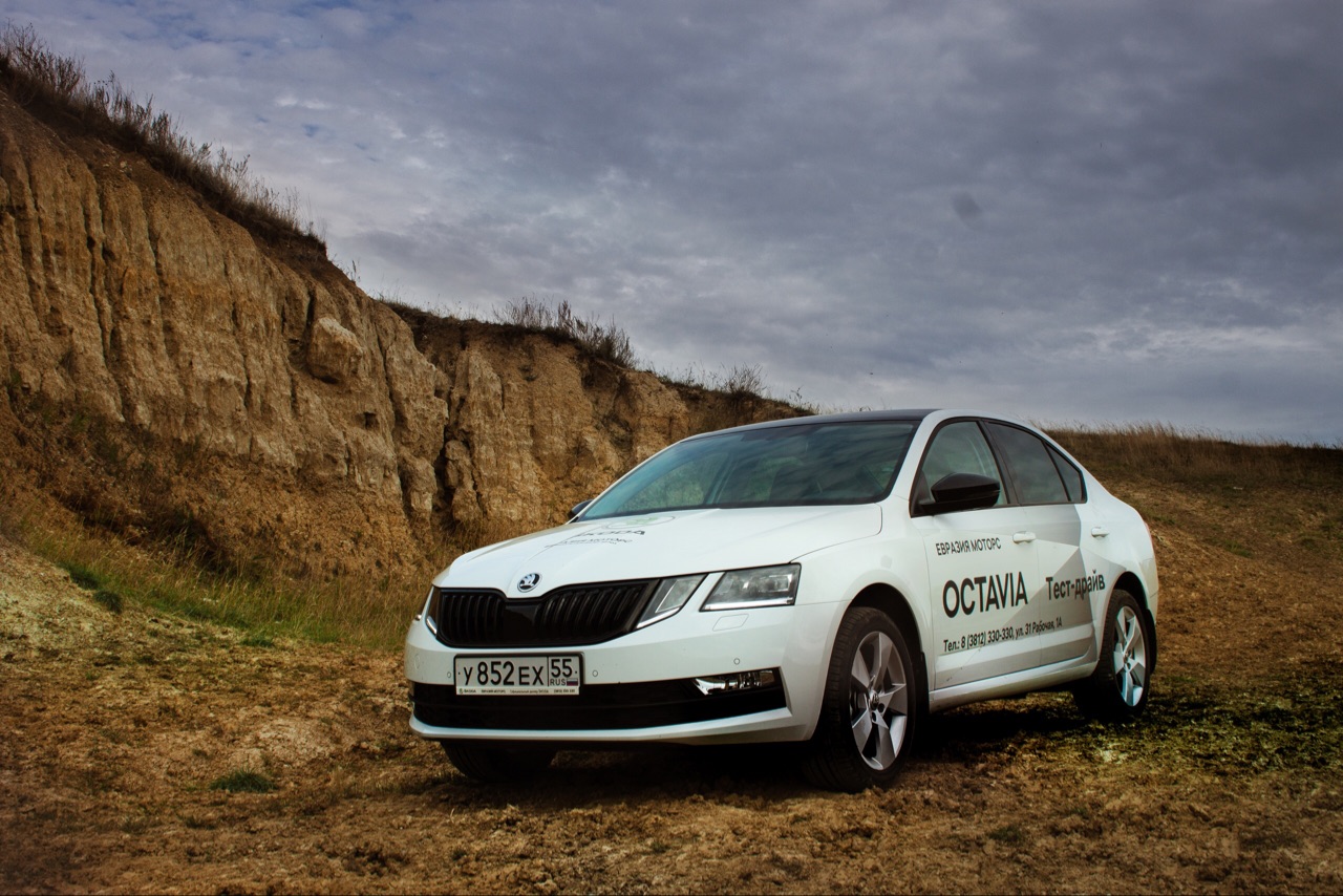 Стоишь на горе — и перед тобой будто бы весь мир», — путешествие со ŠKODA  OCTAVIA на берег Драверта