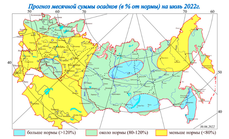 Карта осадков омск и омская область