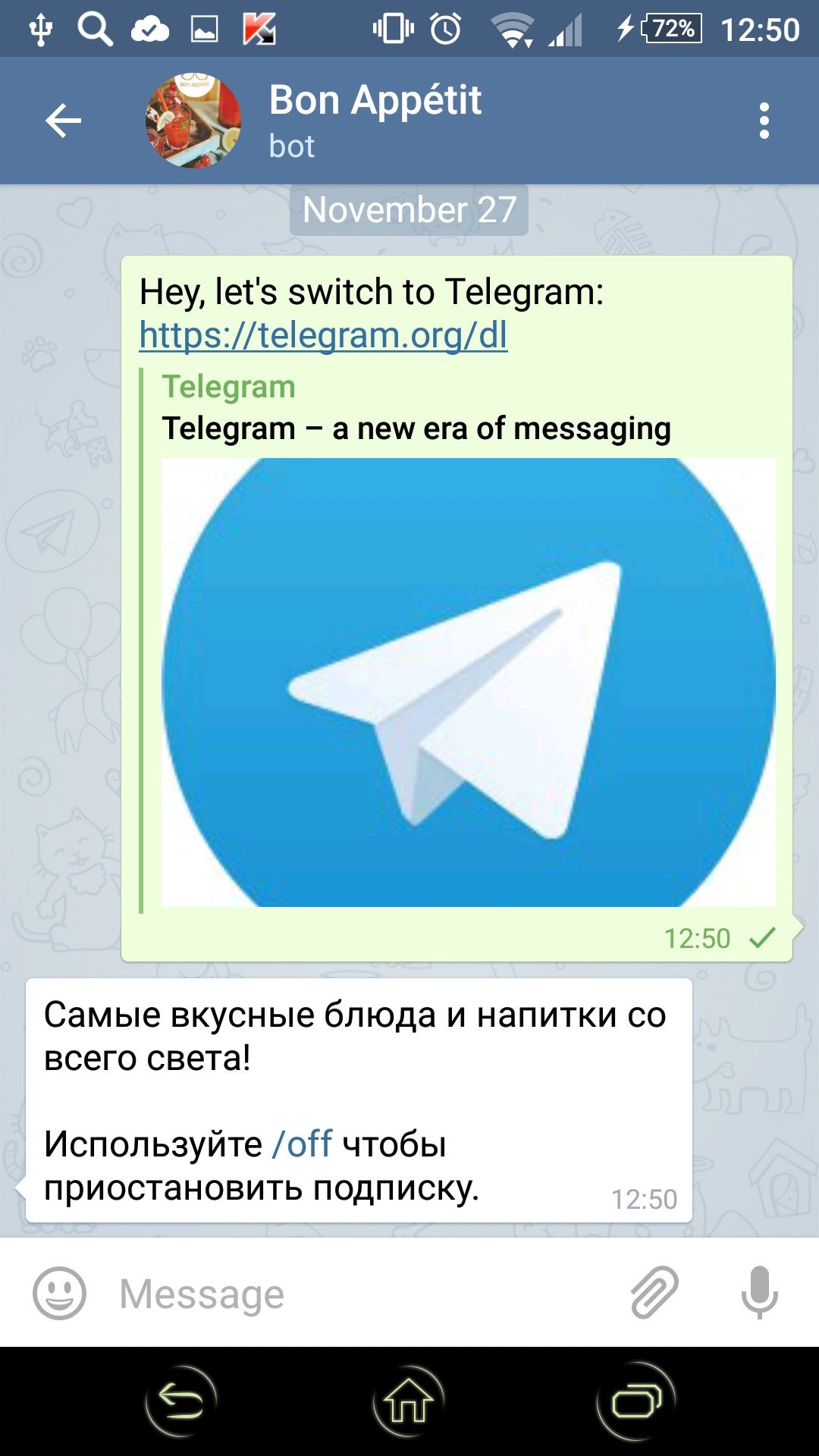 Установка русского языка телеграмм андроид фото 62