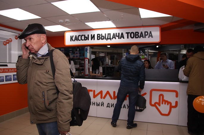 Ситилинк омск. Сайт магазина Ситилинк Омск. Ситилинк Омск флагман. Ситилинк Омск фестиваль Сити.